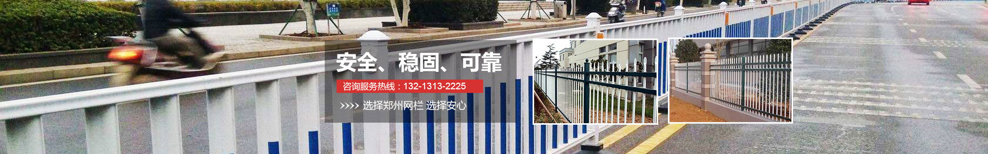 米兰全站体育milan