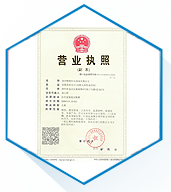 米兰全站体育milan