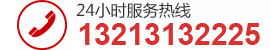 米兰全站体育milan