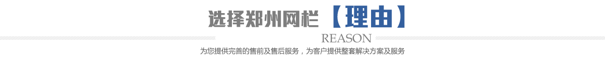 米兰全站体育milan