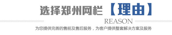 米兰全站体育milan
